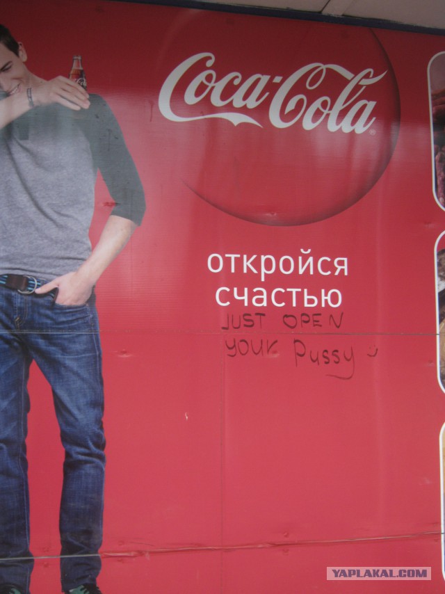 Весёлые картинки