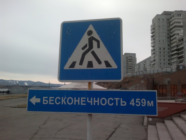 Немного когнитивного диссонанса