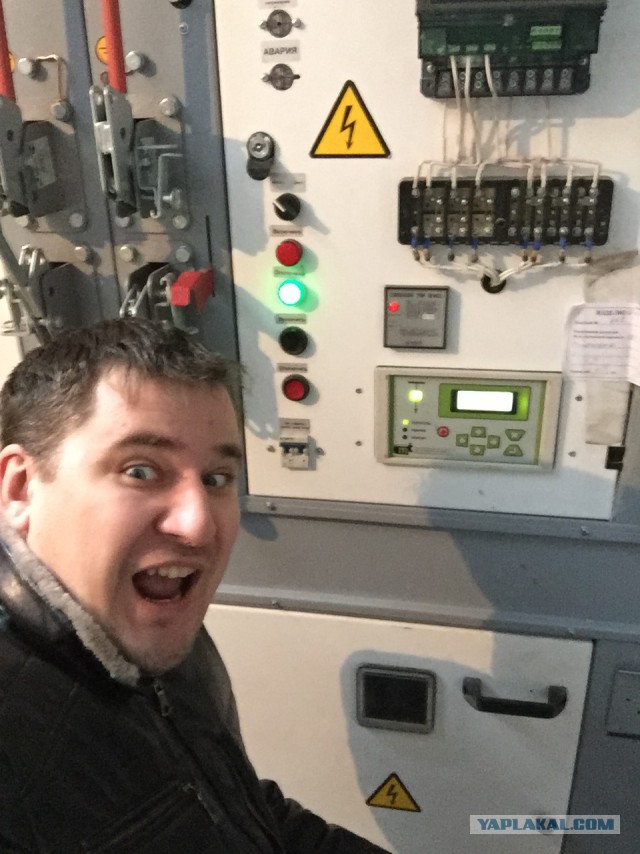 Что видят с рабочего места люди разных профессий