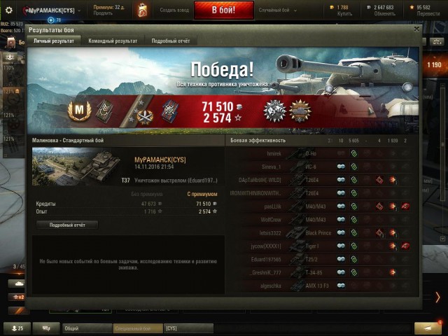 Wargaming 40