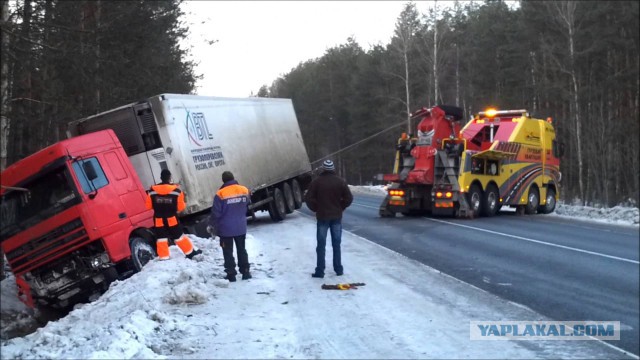 Ребята, требуется помощь!