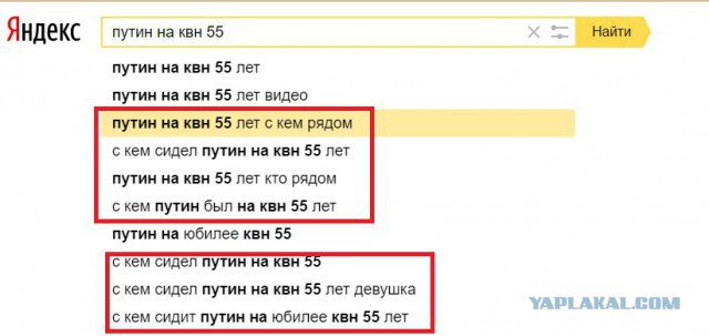 Галустян пародия на Кадырова