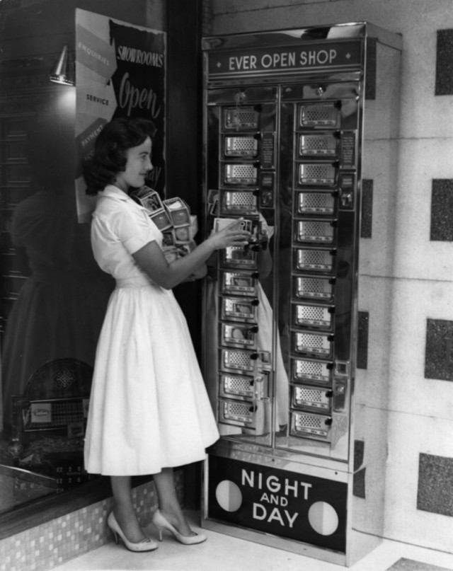 Необычные торговые автоматы