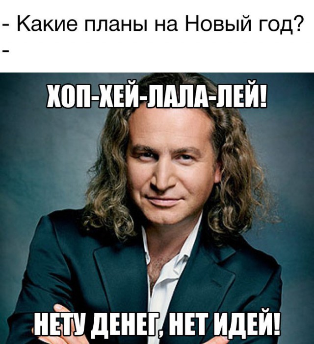 Порция абсурдного юмора на следующую неделю