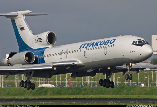 Самолёт Минобороны Ту-154 потерпел крушение в Чёрном море