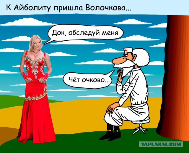 Добрый доктор Айболит - он под деревом сидит (19 рисунков)