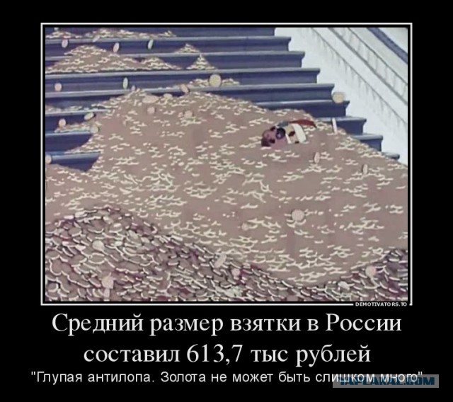 Дальнобойщик таранит шлагбаум на зсд в Петербурге