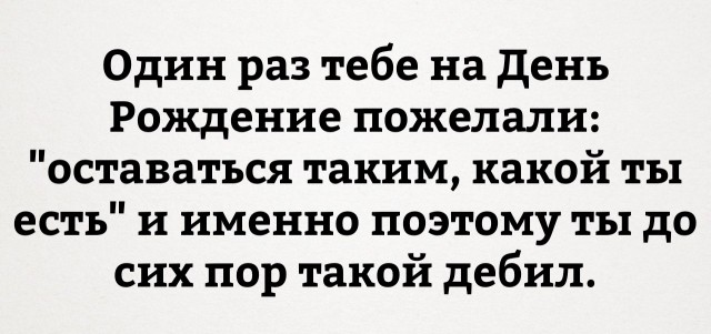 Всякое разное из сети
