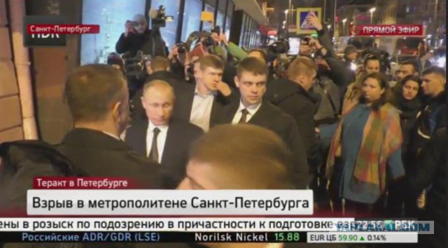 Взрыв в метро в Санкт-Петербурге