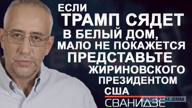 Последствия ударов ракет по Сирийскому аэропорту