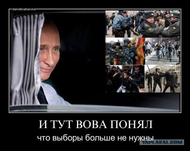 Почему Путин не участвует в теледебатах?