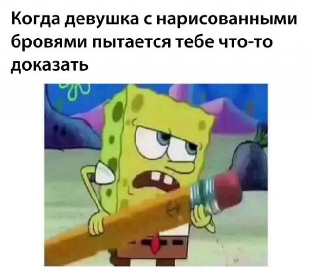 Подборка интересных и веселых картинок