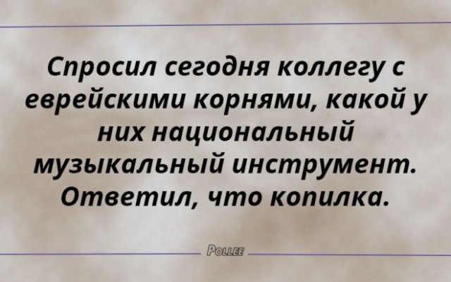 20 открыток о нашей непростой жизни