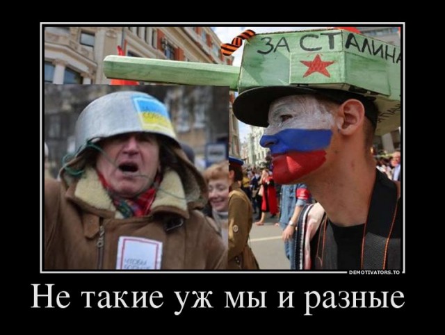 Крымчане сутки ловили бизнесмена из Одессы