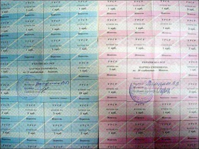 Период распада