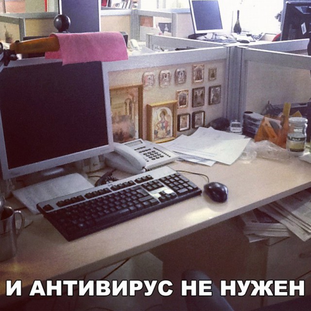 Немного картинок