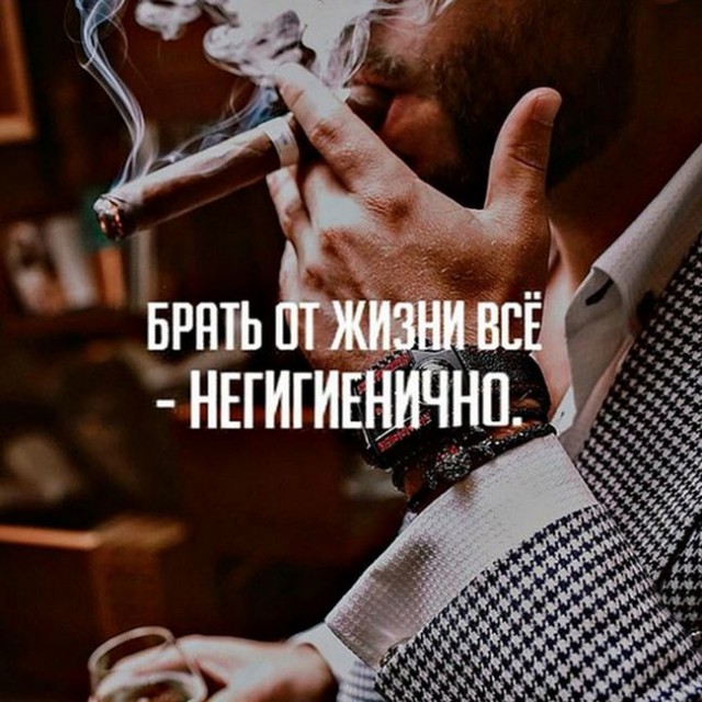 Подборка интересных и веселых картинок
