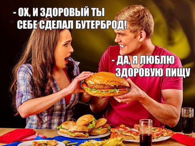 Приколы в стиле "регресс"