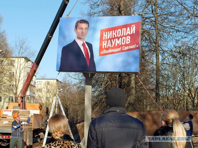 К приезду Путина в Перми построили улицу