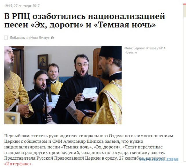 Это дно?