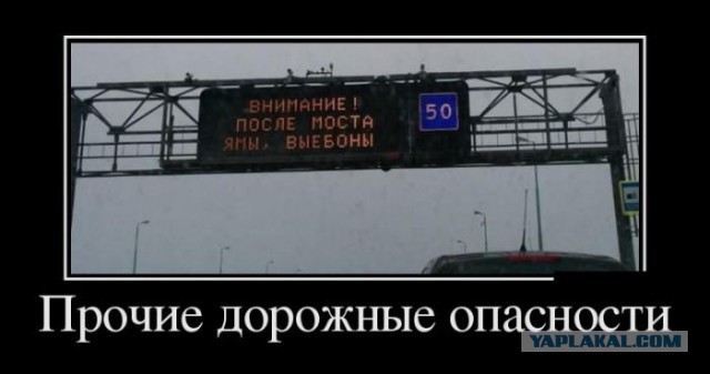 Перлы