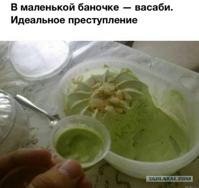 Всяко-разно из тырнэта