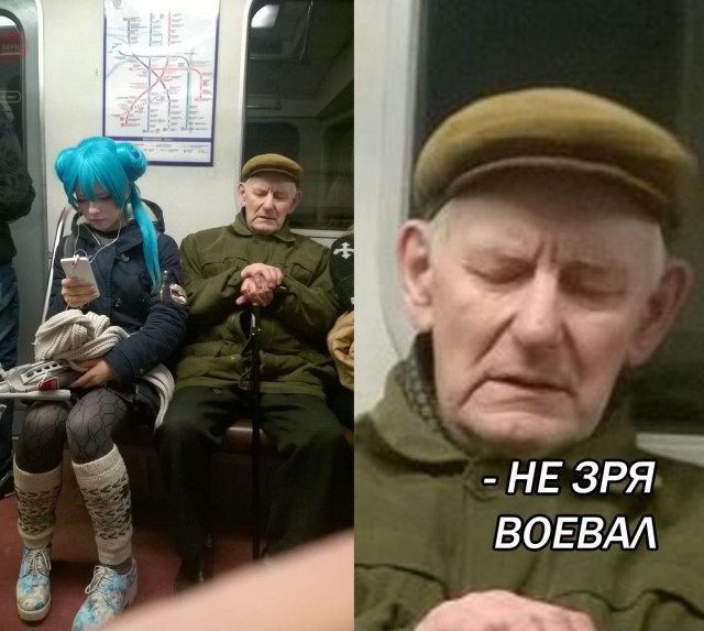 Подборка интересных и веселых картинок