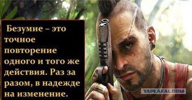 Владимира Путина шокировали зарплаты сибирских ученых