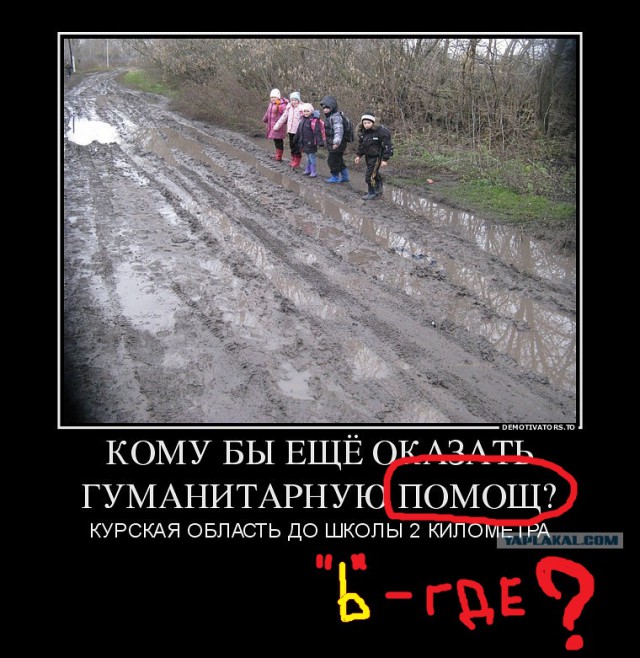 РФ построит в Сирии авто- и цементные заводы