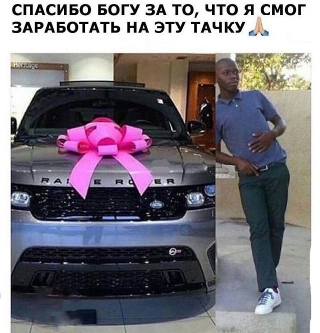Нестандартный юмор