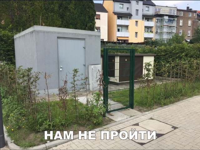 Нестандартный юмор