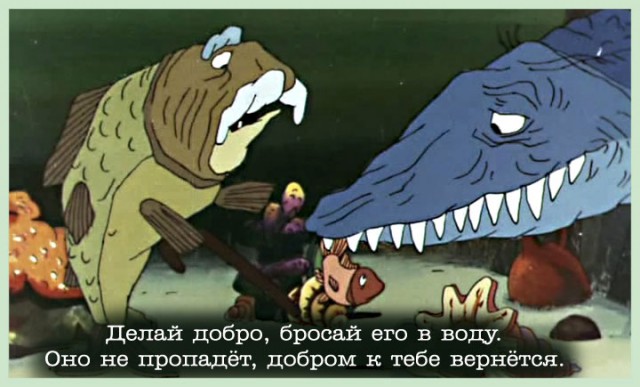 О потерянном кошельке...