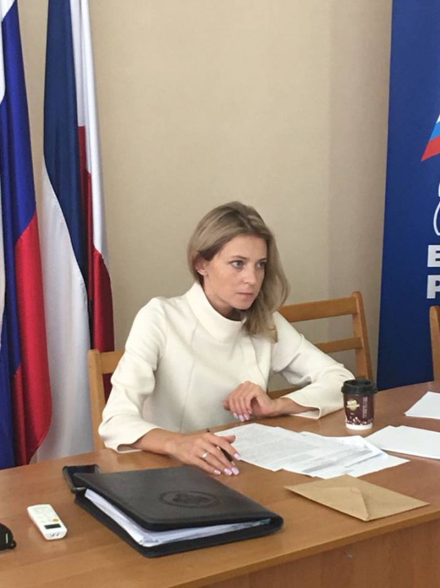 Поклонская пошла ва-банк, передав компромат на коллег в прокуратуру и ФСБ