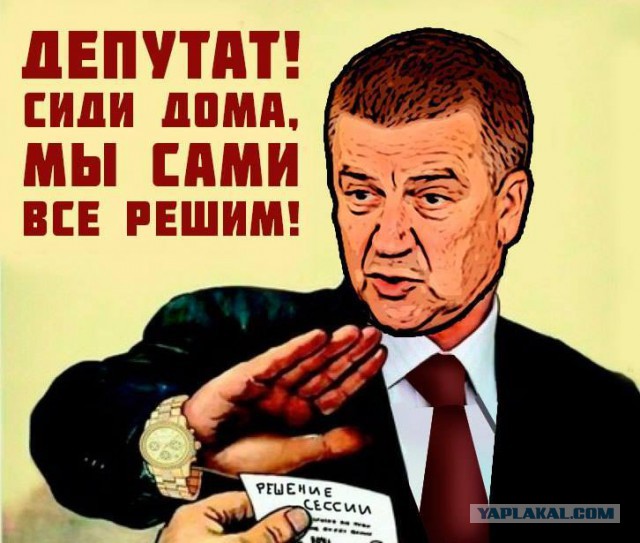В Москве депутату сожгли его BMW