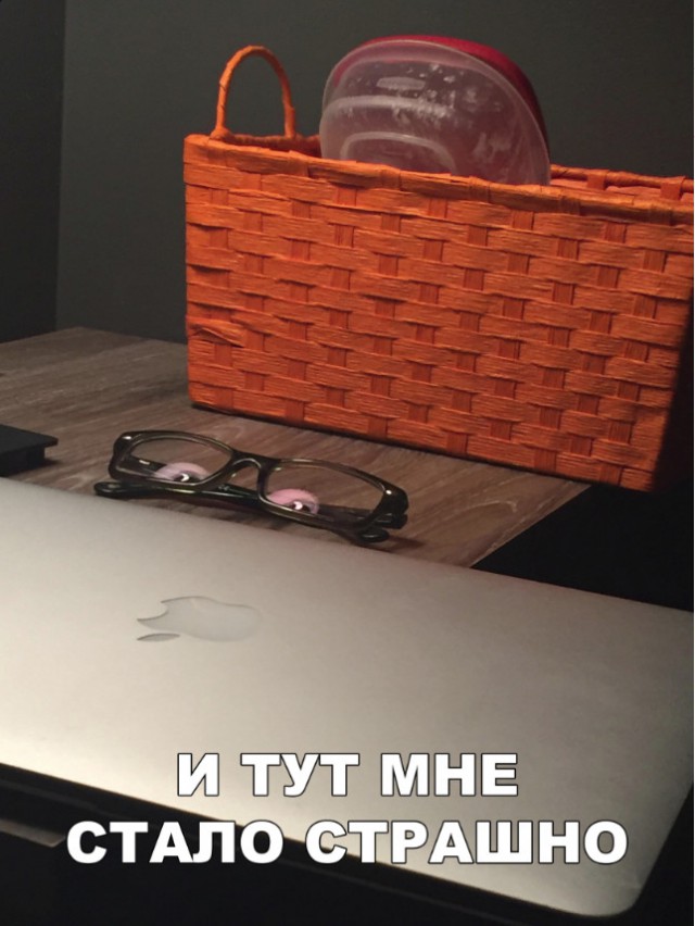 Нестандартный юмор