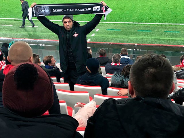 РПЛ 2018-2019(часть V)