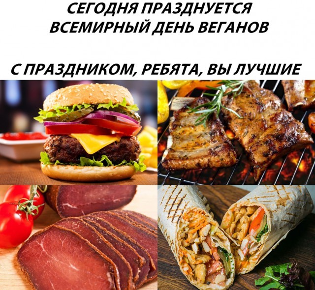 Нестандартный юмор