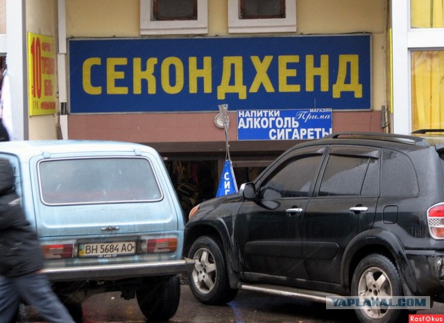 Подборка интересных и веселых картинок 11.12.18