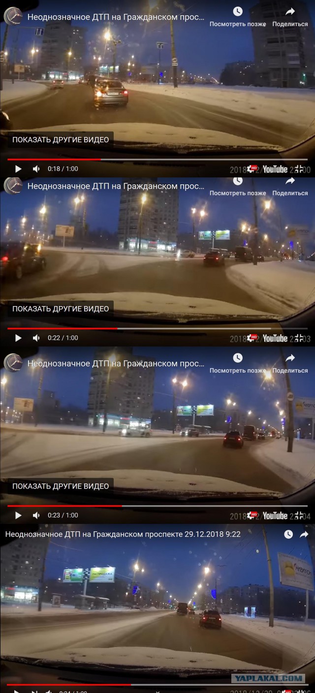 Ну и зачем?
