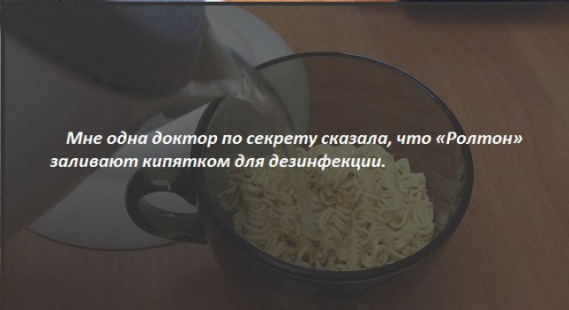 Анекдоты в картинках