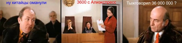 Самая известная в CCCР: люстра «Каскад»