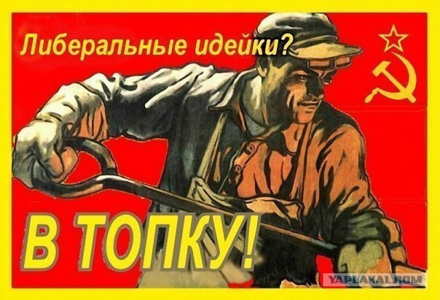 Верховный главнокомандующий заявил, что стране нужно быть готовыми от отключения от глобального интернета