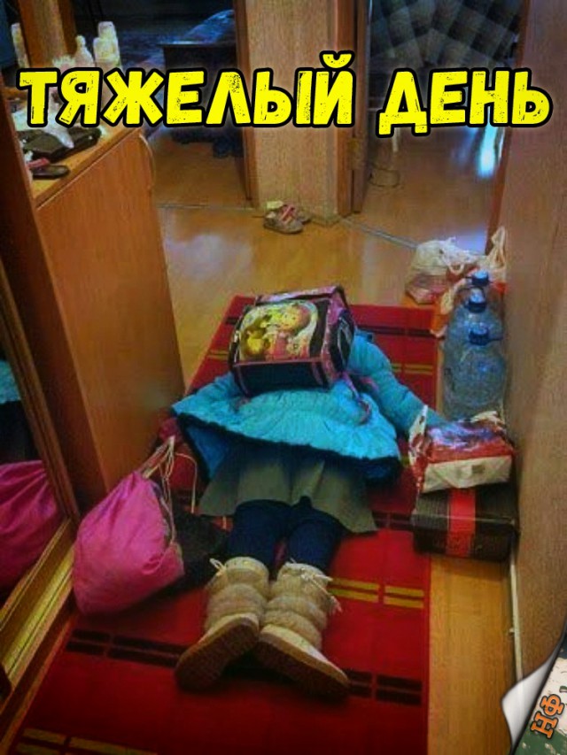 Нестандартный юмор