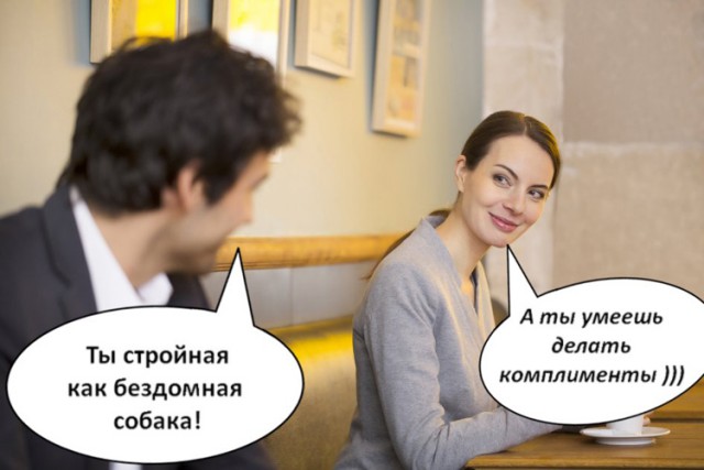 Деградируем своими руками