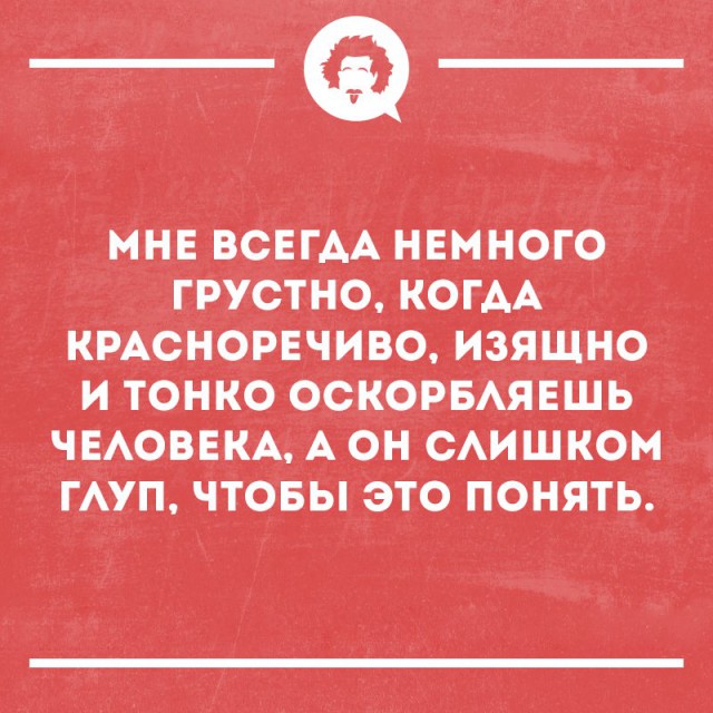 Всякая всячина #12