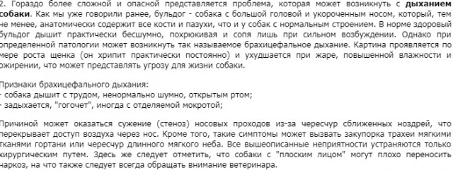 Одинокие женщины в итоге самые счастливые