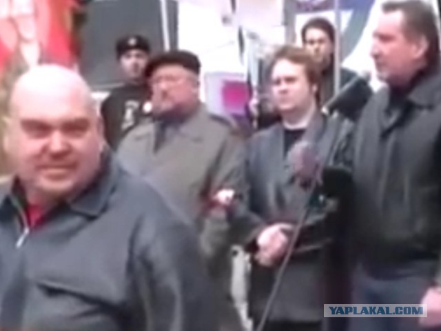 Рогозин - всё?
