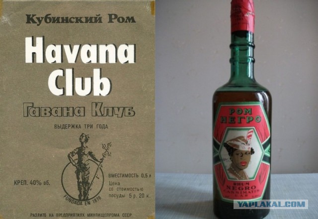 Больше никогда: худший алкоголь в нашей жизни