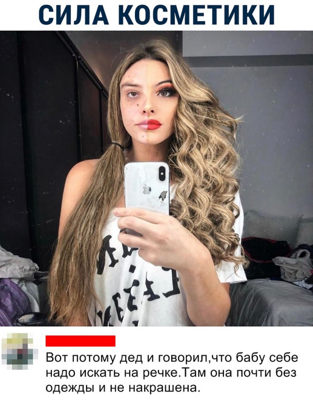 Анекдоты, истории и картинки с надписями