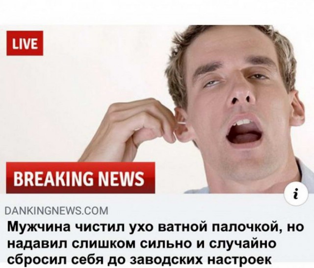 Немного картинок 28.06